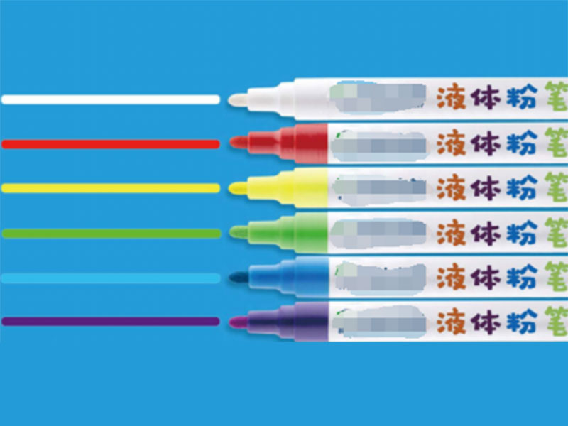 液体粉笔
